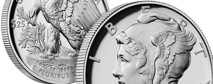 Новинки технологий чеканки монет: обзор 2025–2026
